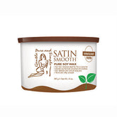 Front view of a 14 ounce can of Satin Smooth Pure Soy Wax with its chocolate brown lid on